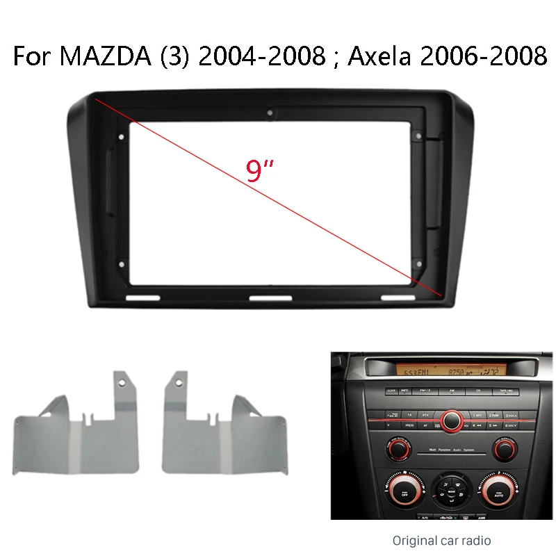 Автомобильное радио панель приборной панели для MAZDA(3) Axela 2004-2008 автомобильная