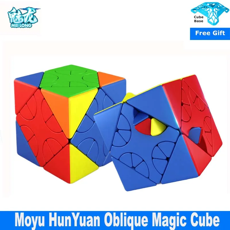 Новейший косый магический куб Moyu HunYuan 3x3 Двойная звезда Пирамида скоростные