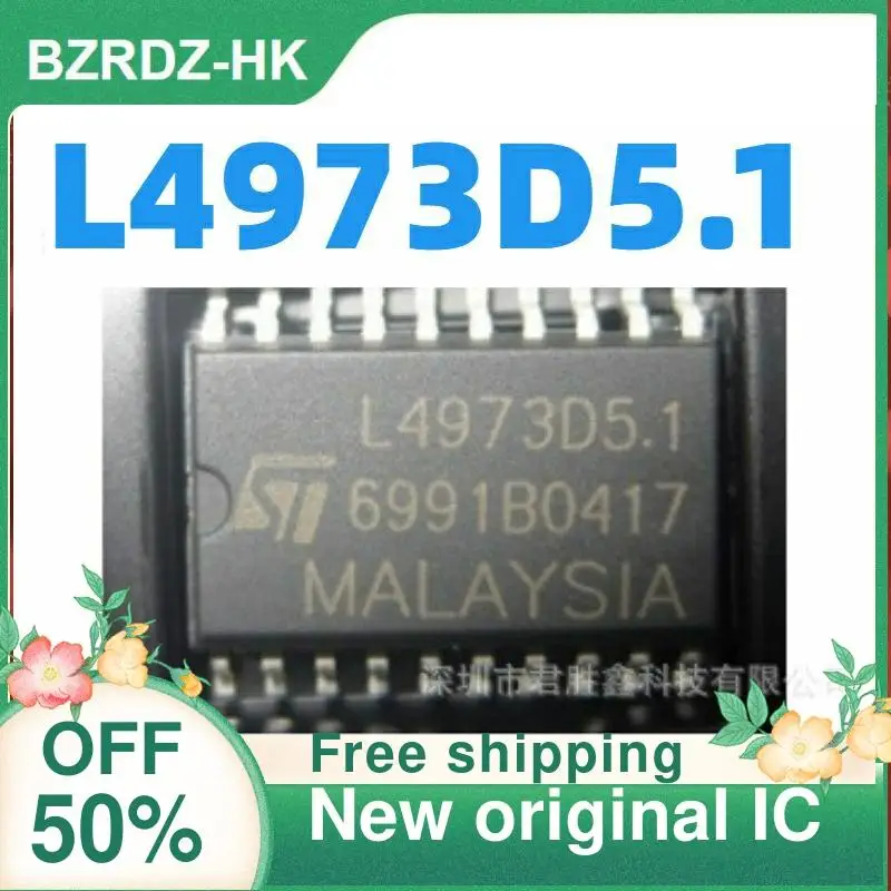 

2-10PCS/lot L4973D L4973D5.1 SOP20 New original IC