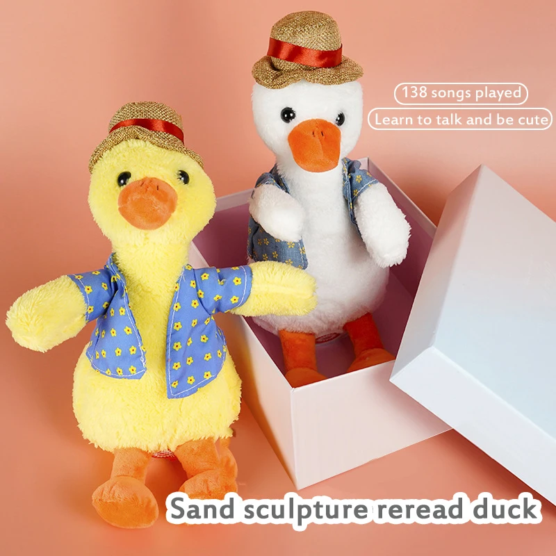 Электрическая повторяющаяся утка Пение Запись Кид учится говорить