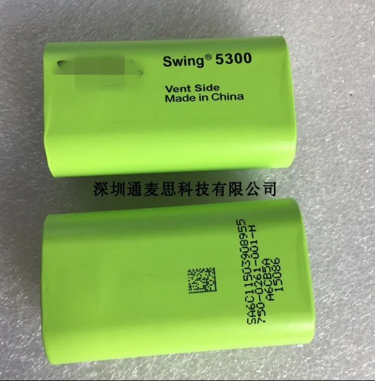 Раскачивающийся низкотемпературный топливный электроскутер Ховерборд