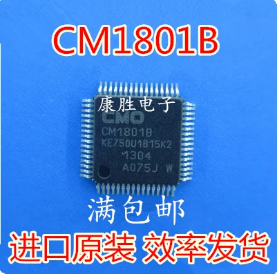 10 шт./лот CM1801B KE750U1B15K2 IC | Лампы и освещение