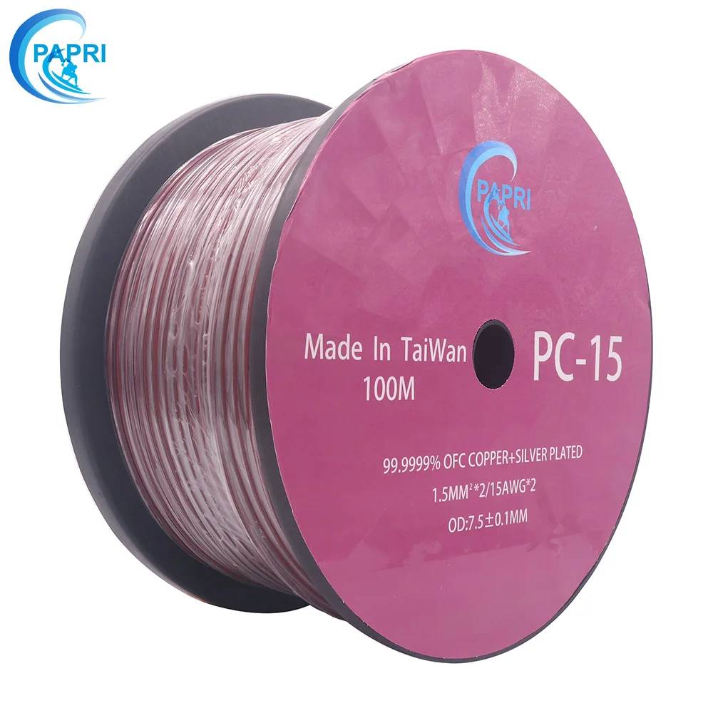 PAPRI DIY Акустический кабель 99.99997% OFC + посеребренный аудиопровод для Hi-Fi CD-плеера