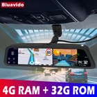 Автомобильный видеорегистратор Bluavido 4G LTE, 12 дюймов, зеркало 3 в 1, Android, DVR, GPS-навигация, ADAS, HD 1080P, двойная камера, Wi-Fi, удаленный мониторинг
