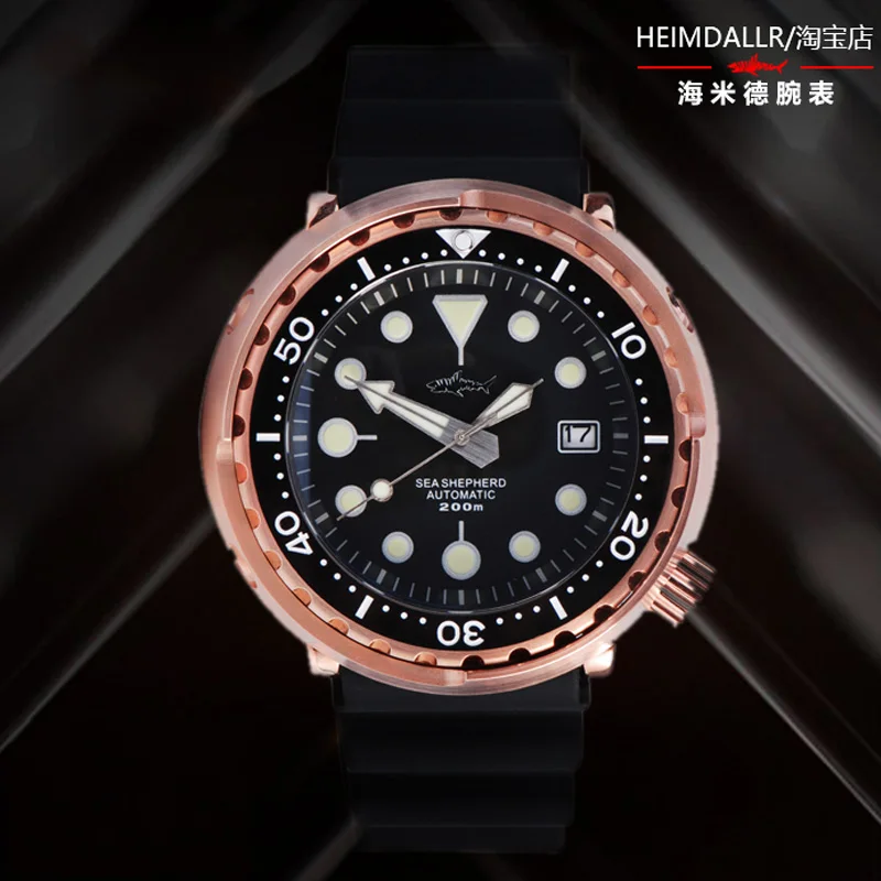 

Heimdallr Men's Tuna Diving Watch Rose Golden Plated Case Sapphire 200M Water Resistance Japan NH35A Automatic Movement Watches