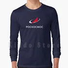 Толстовки Pockocmoc с логотипом космической программы на русском языке, с длинным рукавом, логотип космического агентства космического образца знака эмблемы