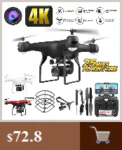 Дроны с камерой Hd Wifi Fpv игрушки профессиональный селфи мини Дрон Rc бесщеточный Вертолет игрушки для детей вертолет VR очки