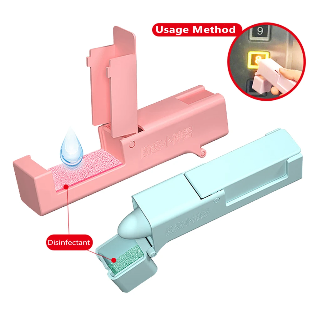 

For Adults Portable Body Protect Gaget Small Press The Door Avoid Touch Elevator Multifunction Public Reaching Assist Tool Kids