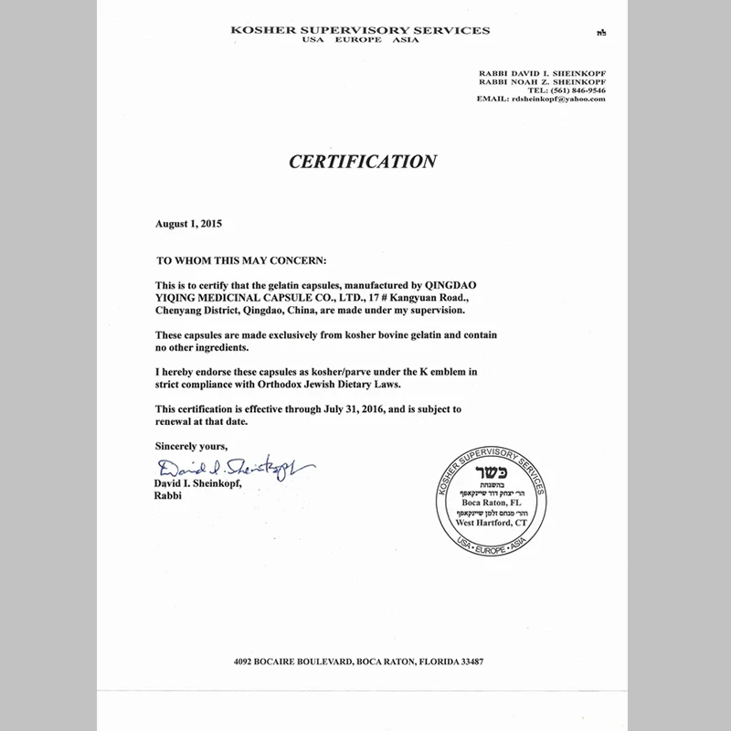 1000 шт. пустая твердая капсула 00 #0 #1 # фармацевтические прозрачные пустые