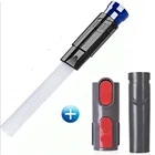 Набор насадок для пылесоса Dyson V7, V8, V10, V6, DC35, DC61, DC62, многофункциональный инструмент