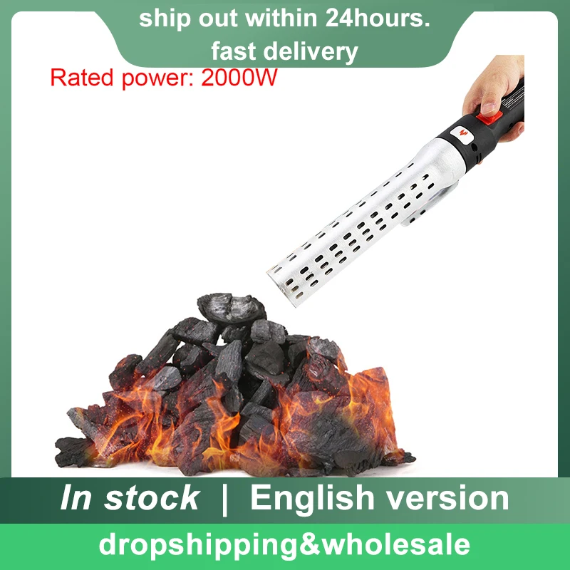 Стартер для барбекю гриль инструменты огня Премиум электрическая зажигалка угля