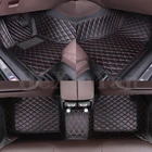 Автомобильные коврики на заказ для Honda все модели civic 4d fit accord 7 odyssey Spirior city crz crv urv представление Нефритовое волокно HRV XRV