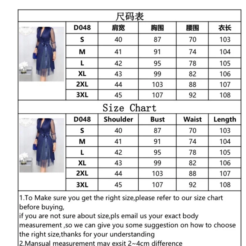 

2020 women's long-sleeved mesh elegant and fashionable new V-neck stitching polka dot slit mid-length dress