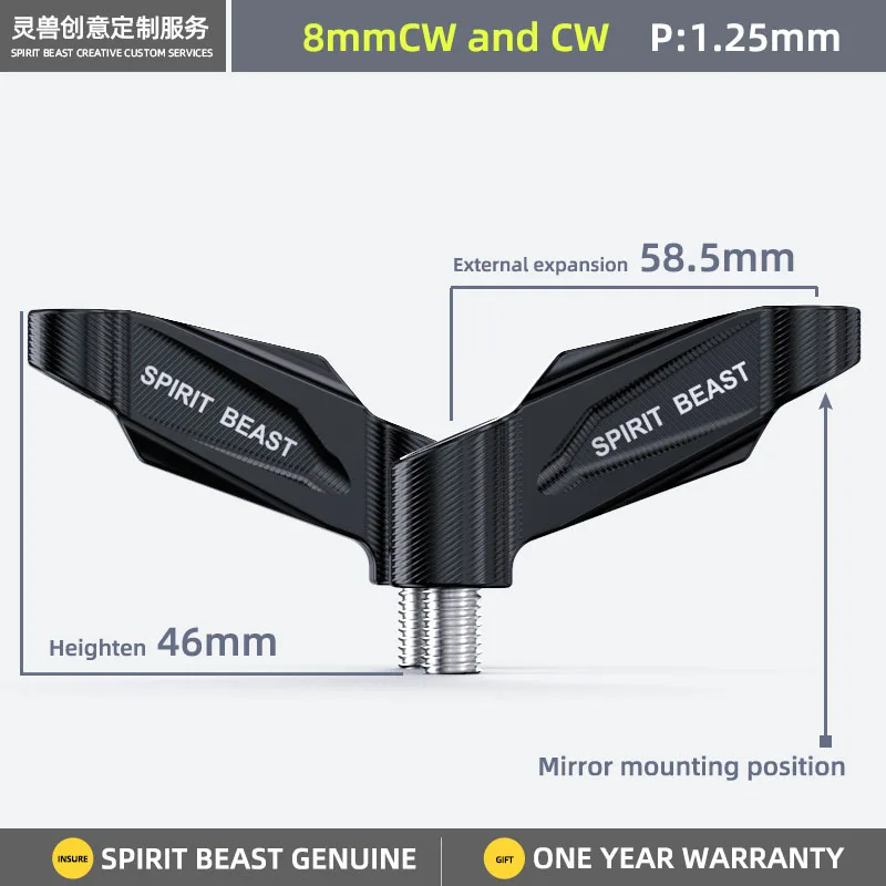 

Мотоцикл общий 8 мм 10 мм зеркало заднего вида повышение и внешний подвижный кронштейн удлинитель зеркала заднего вида для Honda suzuki BMW Kawasaki yamaha KYMCO SYM Hyosung Daelim KTM Dukati aprilia