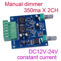 dc 12v 24v 2ch manual knob led constant current dimmer switch 350ma 700ma 2 channels dmx 512 controller for led light