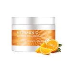 Восстанавливающий Крем-эссенция с витамином С, 25 г, осветлять увлажняющий, укрепляющий, разглаживающий, против морщин, для удаления меланина Сужающий поры, уход за лицом