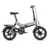 

Folding City Commuter Electric Bicycle 16 'Professional Lithium Tire Three Speed Regulation E-Bike 250W DC 25km / h