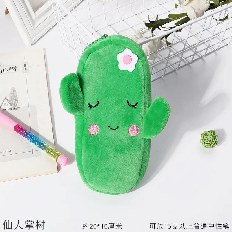 Милый плюшевый пенал Kawaii большой емкости с животными школьные принадлежности