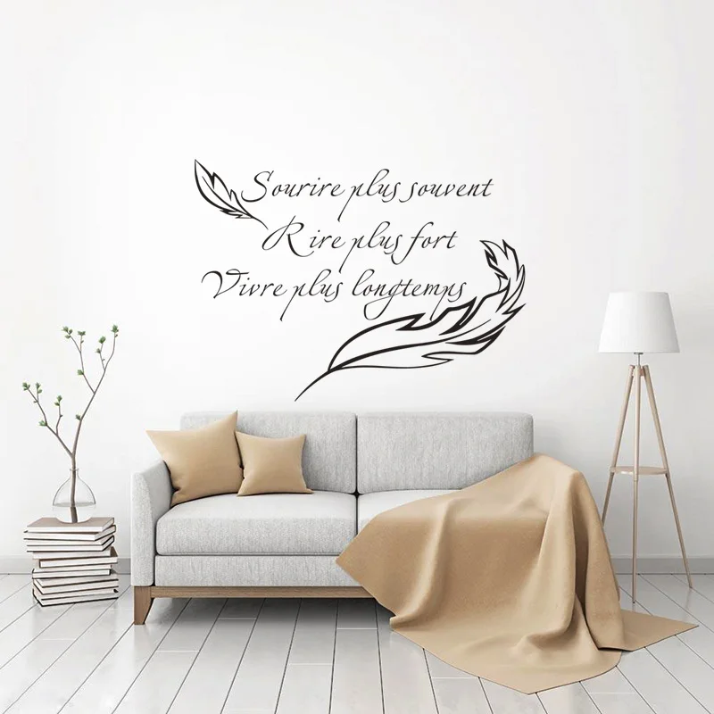 Виниловые наклейки Улыбка Плюс для украшения дома|Наклейки на стену| |