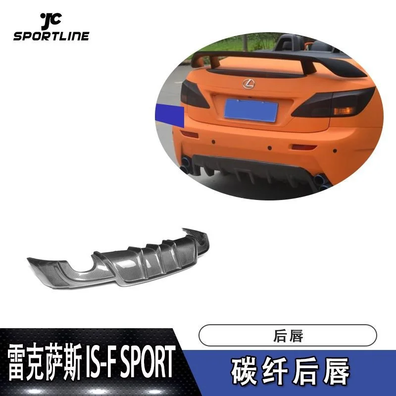 

Lucky2021 подходит для отражателя Lexus Tail Is-f Sport, Модифицированная задняя лопата из углеродного волокна для губ