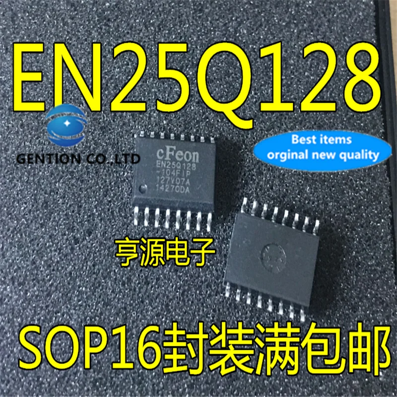 10Pcs EN25Q128 EN25Q128-104FIP SOP16 в наличии 100% новый и оригинальный