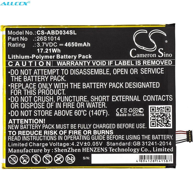 Аккумулятор Cameron Sino 4650 мАч 26S1014 58 000181 для Amazon Kindle Fire 8 7 поколения SX0340T L5S83A