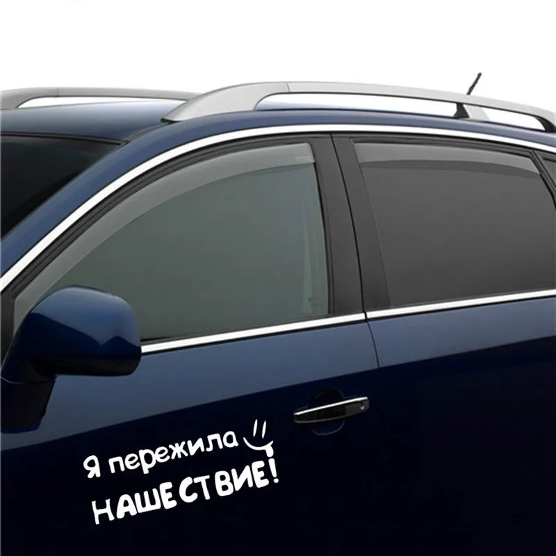 EBdecal открытый воздух автомобиль для Авто/бампер/окно виниловая наклейка наклейки