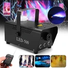 Цветная дымовая машина для дискотеки 500 Вт со светодиодный ными лампами RGB, Беспроводное дистанционное управление, светодиодная лампочка для диджея, сценическое оборудование для вечеринки