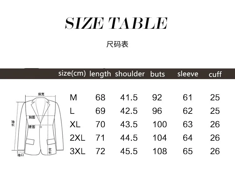 

Autumn New Men's Slim Handsome Shirt Men's Small Plaid Cartoon Embroidery Long-sleeved Shirt