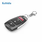 Пульт дистанционного управления kebidu для дверей гаража, 433 мгц