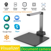 13mp usb document camera for teacher book scanner with led supplemental light ocr function distance education