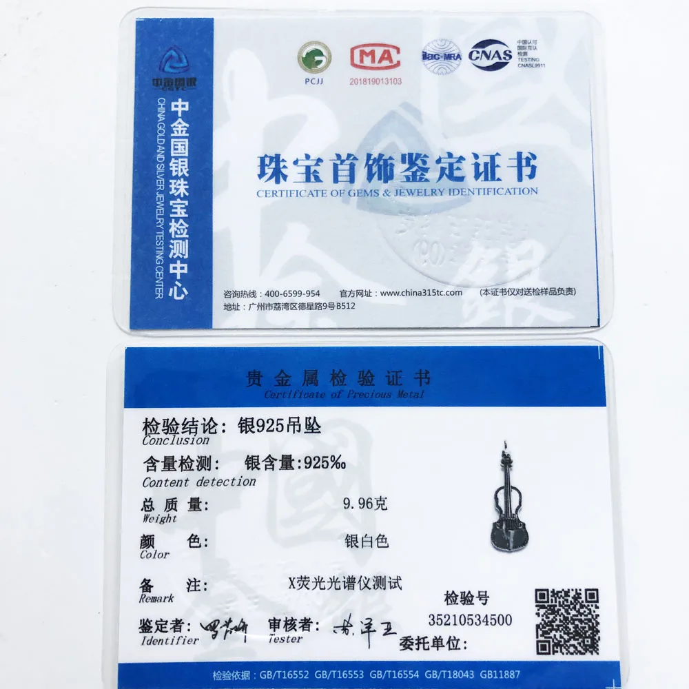 Подвеска с черепом и скрипкой ювелирные изделия в европейском стиле ожерелье