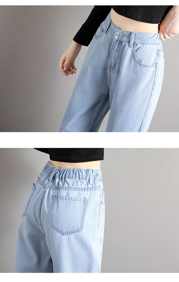

Elastic Waist Black Jeans Korean Fashion Jeans High Waist Jeans High Street Plus Size Denim Pants Street Style