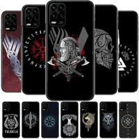 cutewanan viking vegvisir odin nordic cartoon phone case for xiaomi redmi note 11 10 9s 8 7 6 5 a pro t y1 anime black cover sil