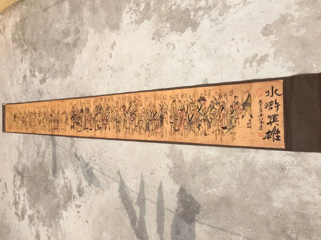 

Длинный свиток Archaize с изображением героев каллиграфии с изображением героев с водными краями рисунок для кабинета офиса