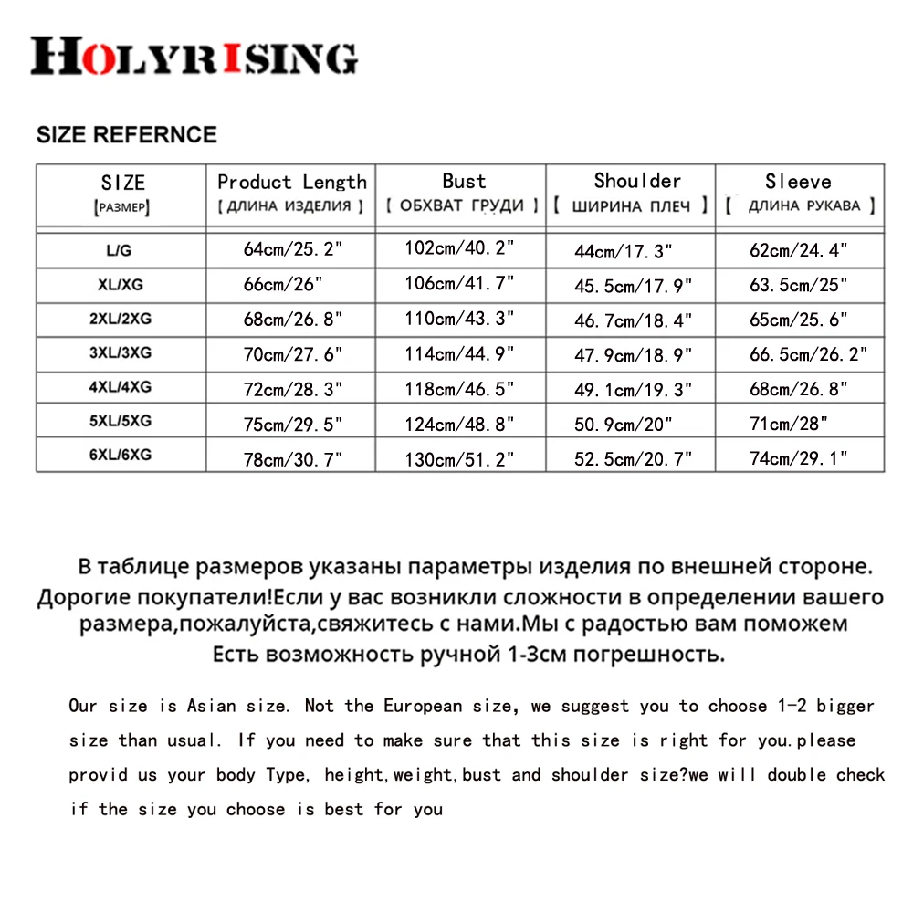 

collar 7XL Men's retro stand leather jacket men's autumn and winter PU leather jacket Motorcycle Jacket Biker coat