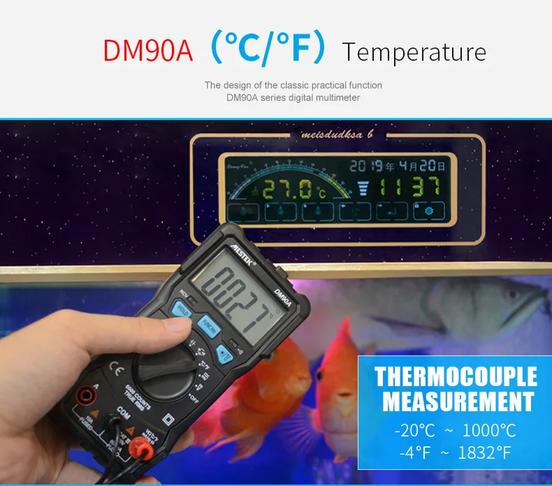 MESTEK Интеллектуальный мультиметр DM90A/DM90S Высокоскоростной автоматический умный мультиметр анти-сжигание NCV True RMS Digital Multimetro