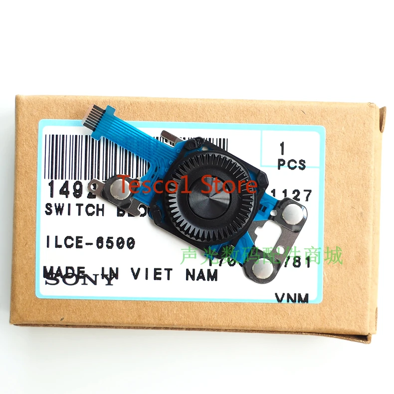Новая Оригинальная панель управления для Sony ILCE-A5000 A5100 A6000 A6100 A6300 A6500 с пользовательским интерфейсом (art.: 7b02e3b92) - 7b02e3b92