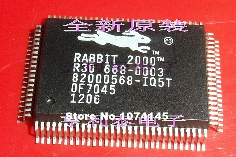

RABBIT2000