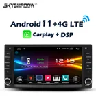 Автомобильный DVD-плеер 8 ГБ + 128 ГБ Carplay DSP Android 11,0 LTE GPS WIFI Bluetooth радио для Toyota Rav4 Corolla Vios Hilux 2006- 2010