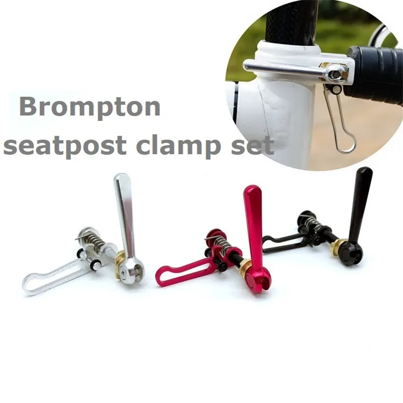 Brompton Folding Bike Seatpost Clamp Set sp02 Bicycle Quick Release Seatposts Clamp Hook