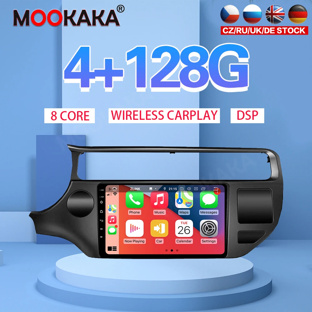

8" Android 10 PX6 4G 128GB Car Player For KIA K3 RIO 2015 2016 2017 2018 2019 Car GPS Navi CarPlay Head Unit DSP Stereo