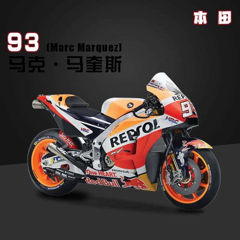 93 Maisto 1:18 Yamaha Champion Team Racing Silvardo original authorized simulation alloy motorcycle model toy car Collecting - Цвет: 93