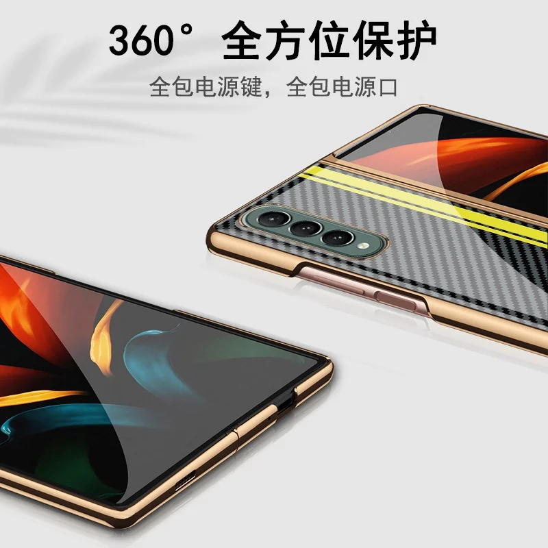 Luxury Tempered Glass Case For Samsung Galaxy Z Fold4 Fold 3 2 Metal Plated Frame Carbon Fiber Texture Cover