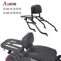 for honda rebel 500 cmx 300 cmx300 cmx500 motorcycle accessories luggage rack carrier rear passenger backrest