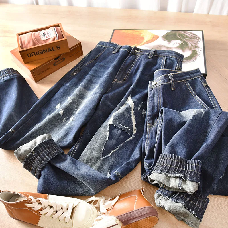 Autumn and Winter Texture Stretch Washed Ankle-Tied Jeans Men All -Matching Scratch Loose Casual Pants Fashion