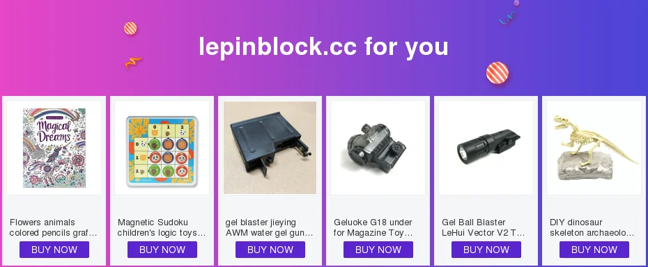 Инновационный ручной работы липкий шар DIY игрушки для детей Chid детей Bobo липкий музыкальный мяч машина Onoies игрушка для мальчиков и девочек