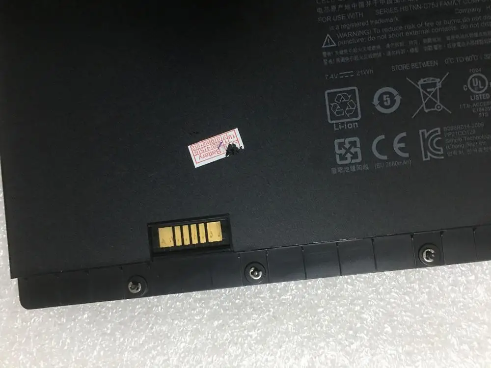 SupStone оригинальные AJ02XL Аккумулятор для ноутбука HP HQ-TR1 ELITEPAD 900 G1 (D7X20PA) 1000 G2 (T5N75AW)