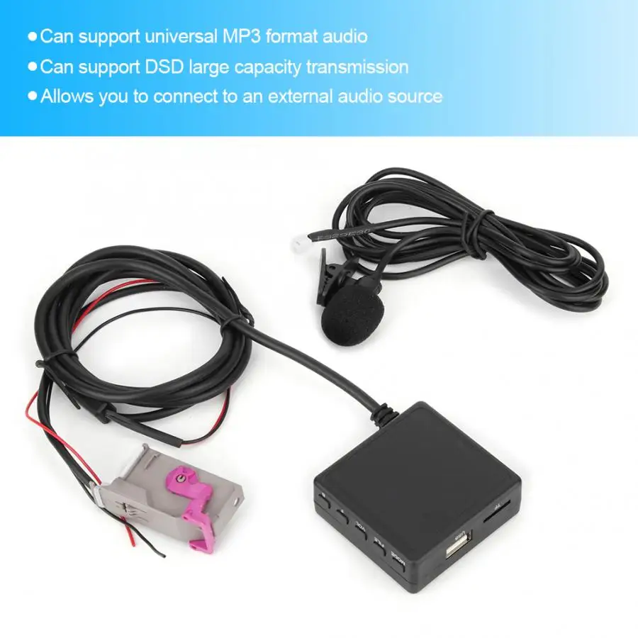 32 контактный RNSE беспроводная Bluetooth гарнитура вспомогательный Адаптер для