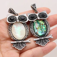 fine natural shell pendants charm antique silver owl for jewelry making diy vintage women necklace earrings crafts